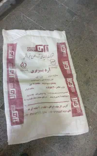 فروش کیسه خالی