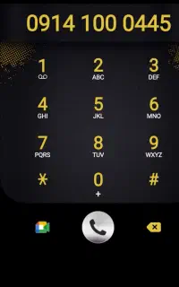 سیم کارت فوق رند