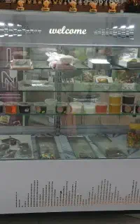 یخچال