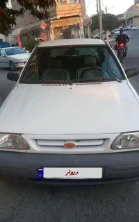 پراید مدل ۸۵