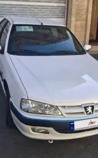 پرشیا 1400 بیرنگ