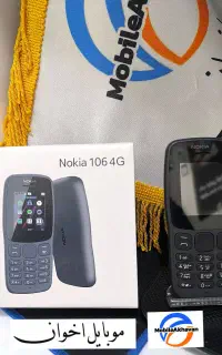 NOKIA106