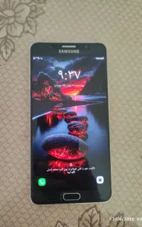 سامسونگ گلکسی نوت5