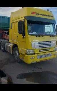 هوو ۸۷ زرد تریلی هوو