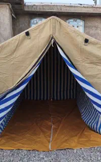 چادر مسافرتی
