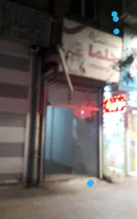 مقا زه فروشی عدالت