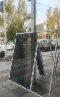 توری پلیسه کشویی