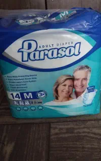 پوشک بزگسال