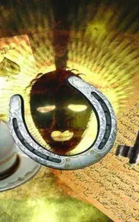 دعا نویسی  سرکتاب،جنگیری پاکسازی،دعای محبت رزق