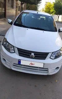 ساینا 1400