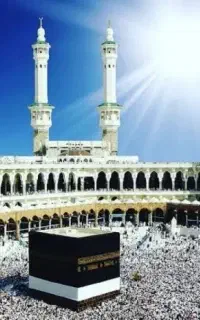 حج تمتع سال 85