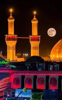 کربلا فوری مرز مهران