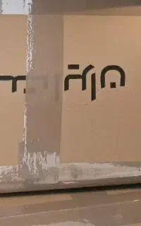ادمینی و فروش فقط خانم