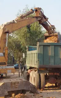 گودبرداری بیل