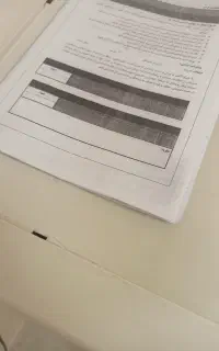 مدارک گم شده