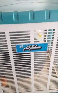کولر آبی