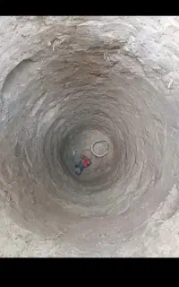 چاه کن هستم