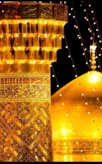 مشهد مقدس و کربلا معلا