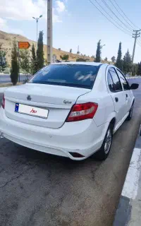 ساینا