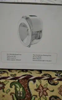 شیر دوش برقی