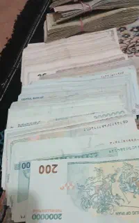 پول کلکسیونی