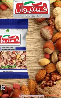 استخدام بازاریاب با تجربه در بوشهر و حومه