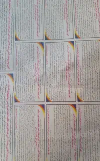 رورنامه