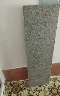 سنگ اپن