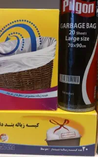 استخدام تراشکار