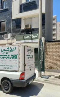 ارسال بار ایرانی و خارجی با تحفیف۳۰٪