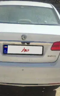 خودرو ام جی 350 (MG )