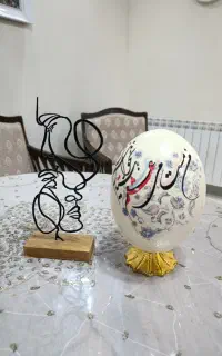 دکوری
