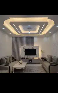 کناف و نور مخفی