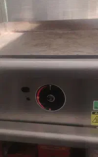 سرخ کن و گریل روغنی