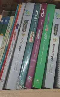 کتابکار دست دوم کاملا نو