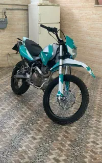 تریل تمیز بشرط