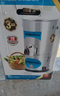 سبزی خرد کن