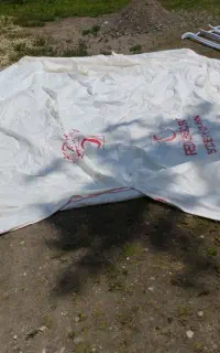 چادربرزنتی 12 نفره