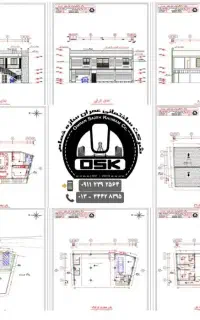 خدمات مهندسی و ساخت و ساز به صورت اقساطی در گیلان