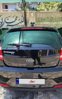Mvm315نیو مدل ۹۴