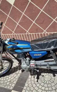 موتور مزایده