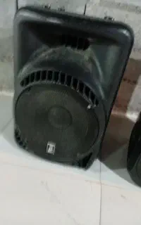 باند صوتی