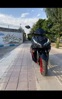 ایروکس ۴۰۳