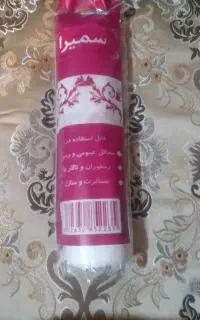سفره یکبار مصرف ۸۰۰ گرمی ۱۷۰