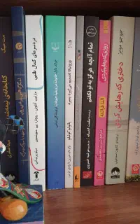۲۵ جلد کتاب