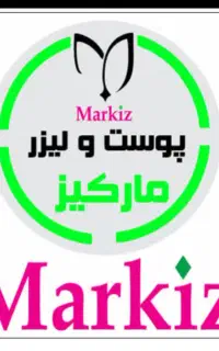 مدیر کلینیک گردان