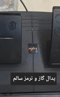فرمان pxn زیر قیمت نو