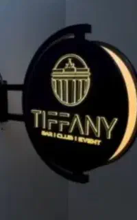 ترمو ، تابلو ، حروف برجسته ، کامپوزیت