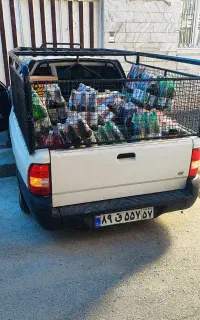باری