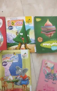 فروش فوری کتاب کارهای سوم و چهارم و پنجم
